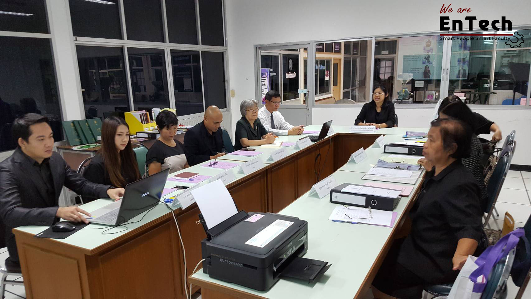 การตรวจประเมินคุณภาพการศึกษาภายใน สาขาวิชาเทคโนโลยีอุตสาหกรรม การตรวจประเมินคุณภาพการศึกษาภายใน สาขาวิชาเทคโนโลยีอุตสาหกรรม