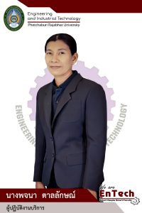 potjana talaluk