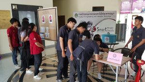 เลือกตั้งนายกสโมสรนักศึกษา 2562