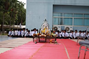 พิธีบายศรีสู่ขวัญ