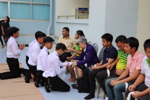 พิธีบายศรีสู่ขวัญ