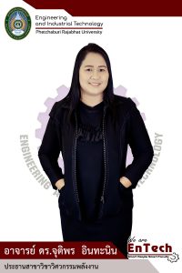 dr.jutiporn intanin