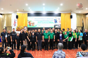 อบรมทำภาชนะจากวัสดุธรรมชาติ เพชรบุรี