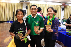 อบรมทำภาชนะจากวัสดุธรรมชาติ เพชรบุรี